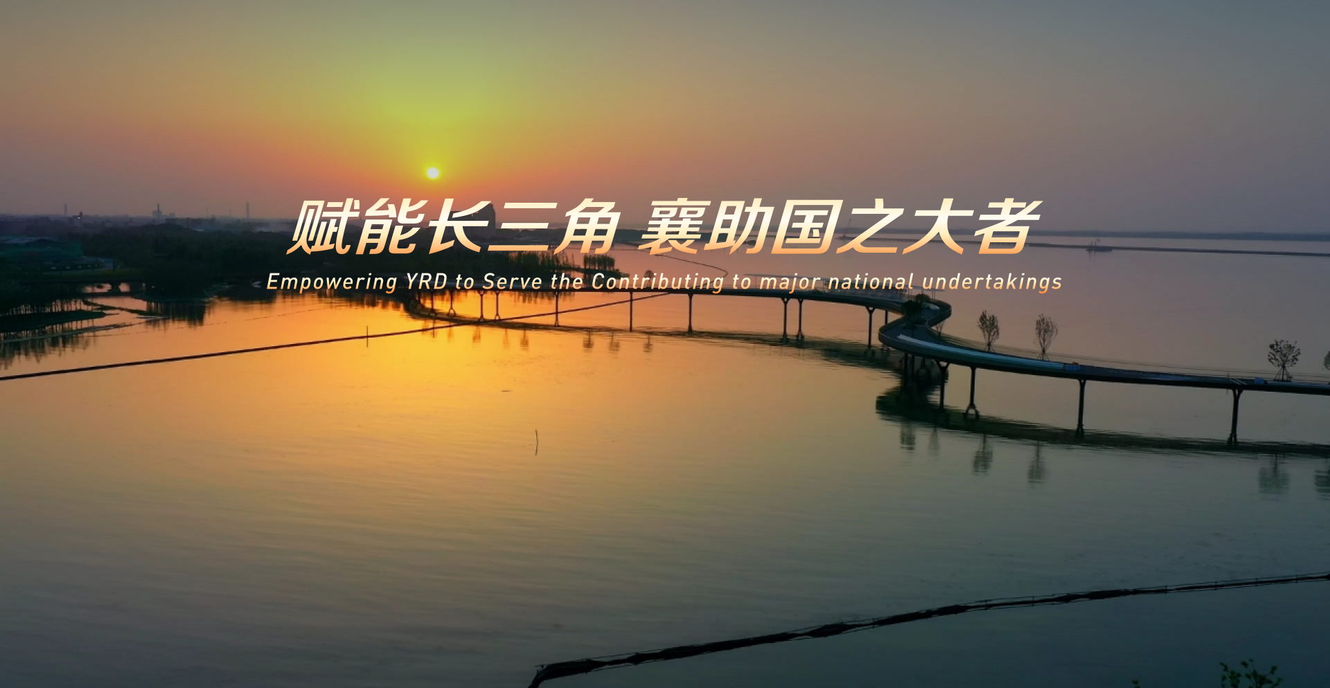 必赢电竞 - 畅游电竞天下,乐享每一刻