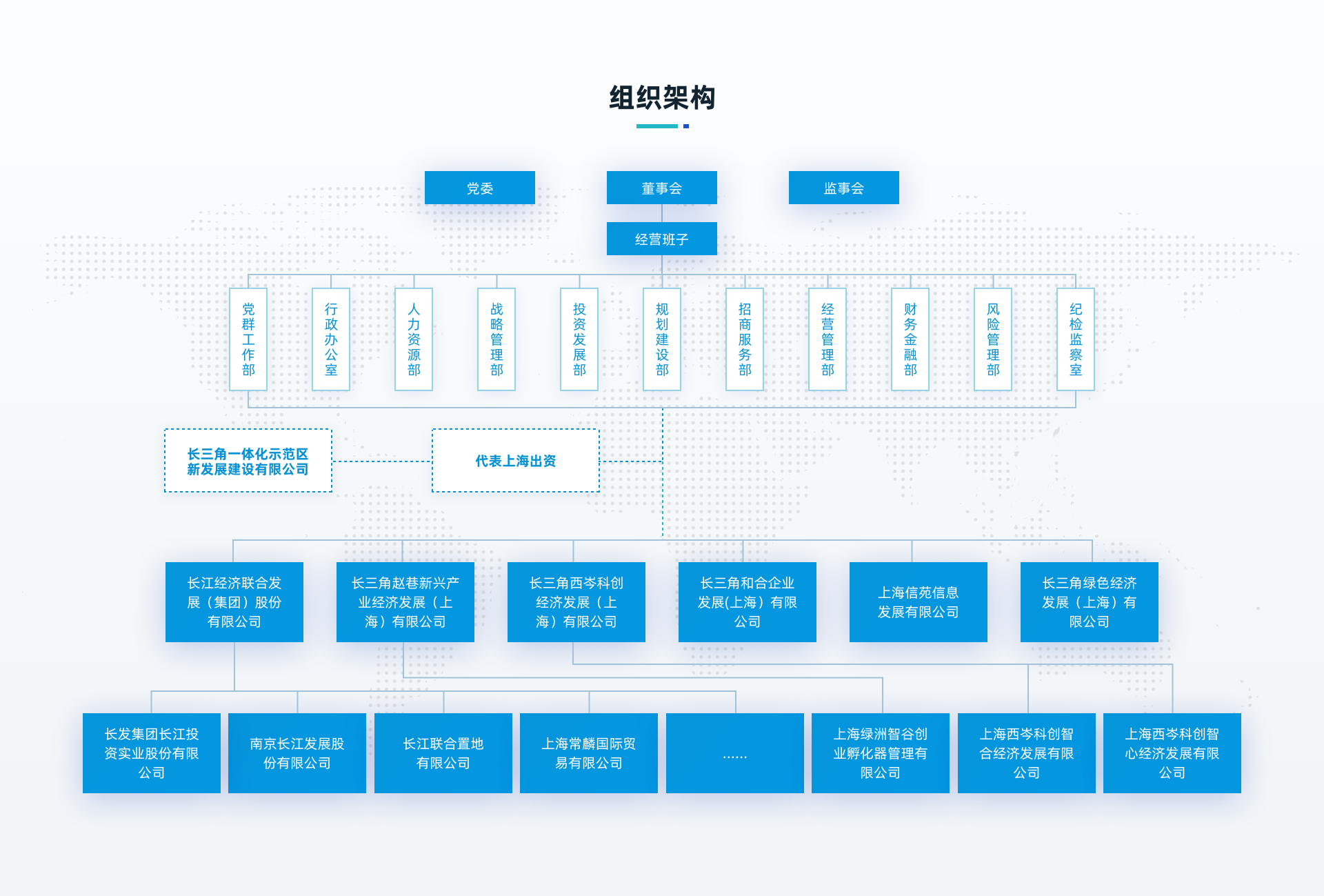 必赢电竞 - 畅游电竞天下,乐享每一刻