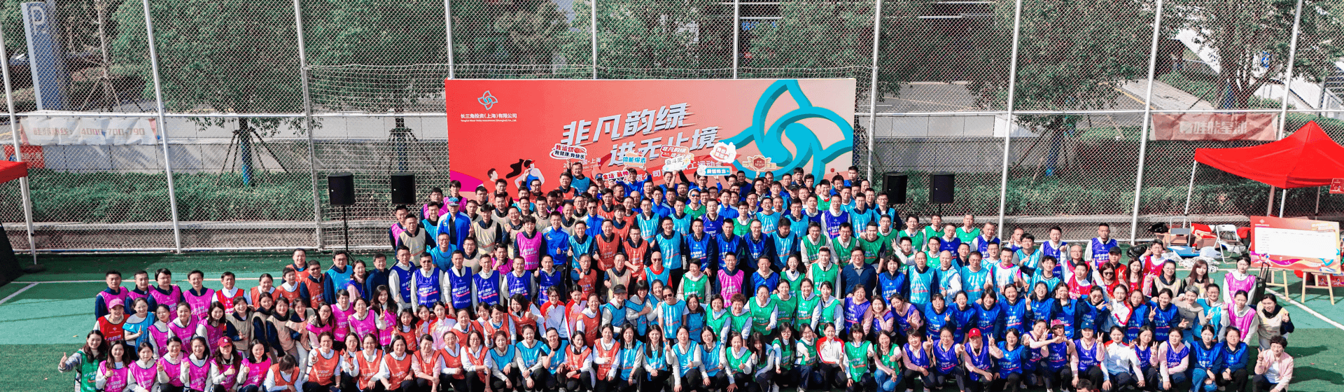 必赢电竞 - 畅游电竞天下,乐享每一刻