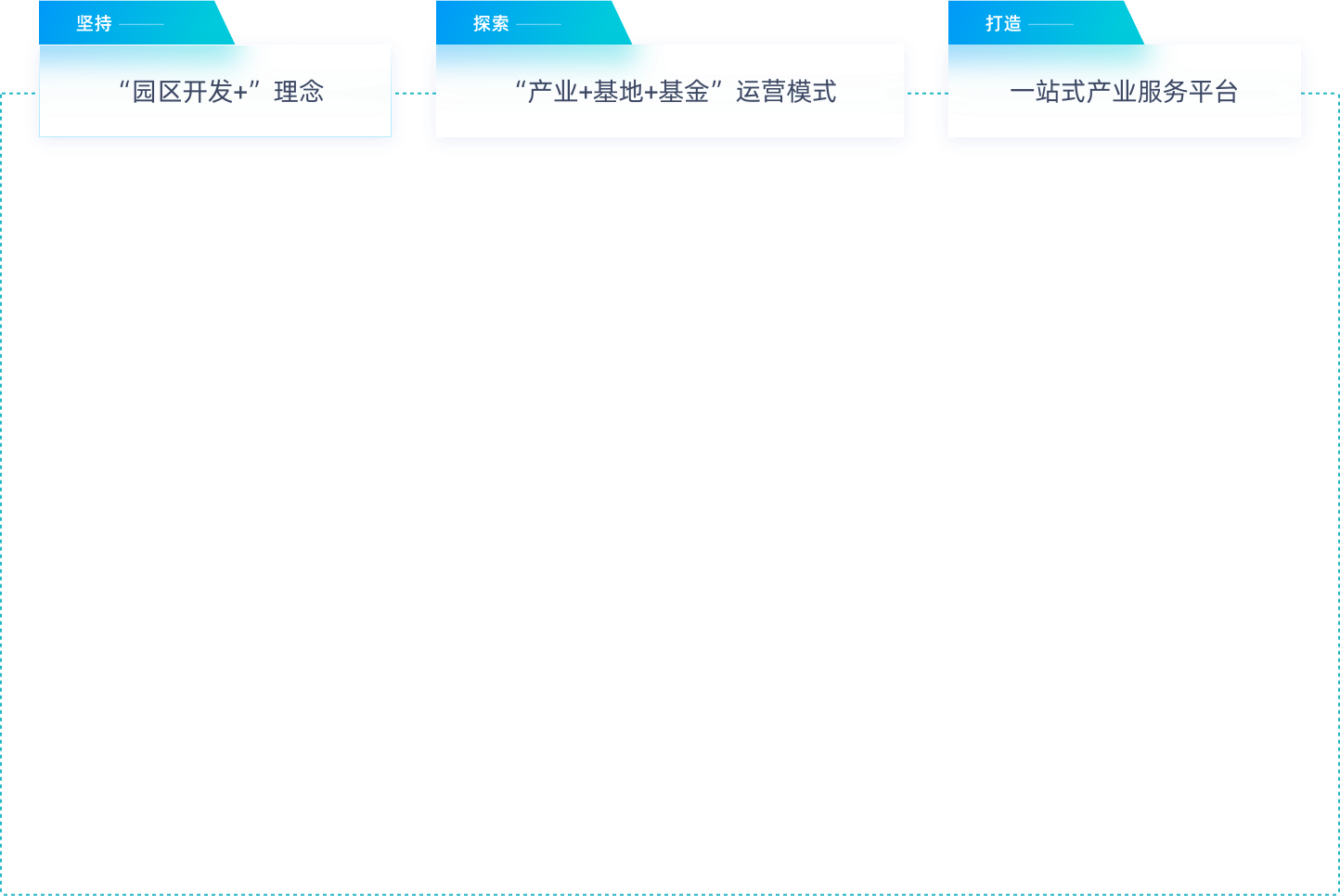 必赢电竞 - 畅游电竞天下,乐享每一刻