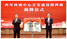 必赢电竞 - 畅游电竞天下,乐享每一刻