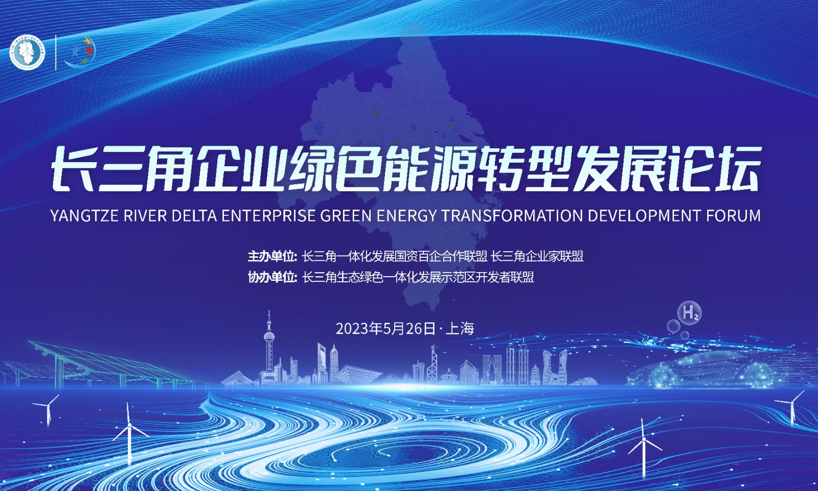 微信图片_20230526191752-184631