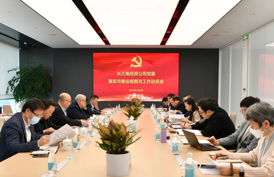 微信截图_20241204094319