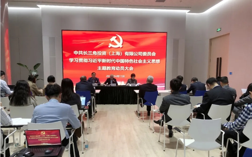 微信截图_20241204101151