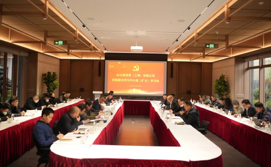 微信截图_20241204102453