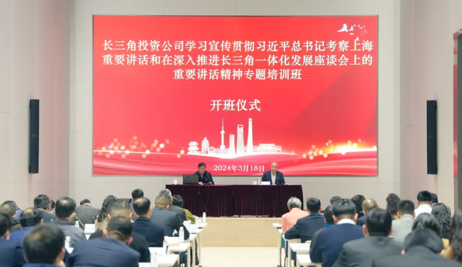 微信截图_20241204105904