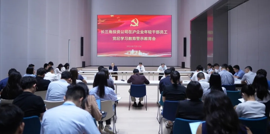 微信截图_20241205095703