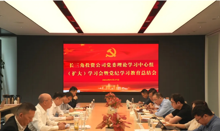 微信截图_20241205100038