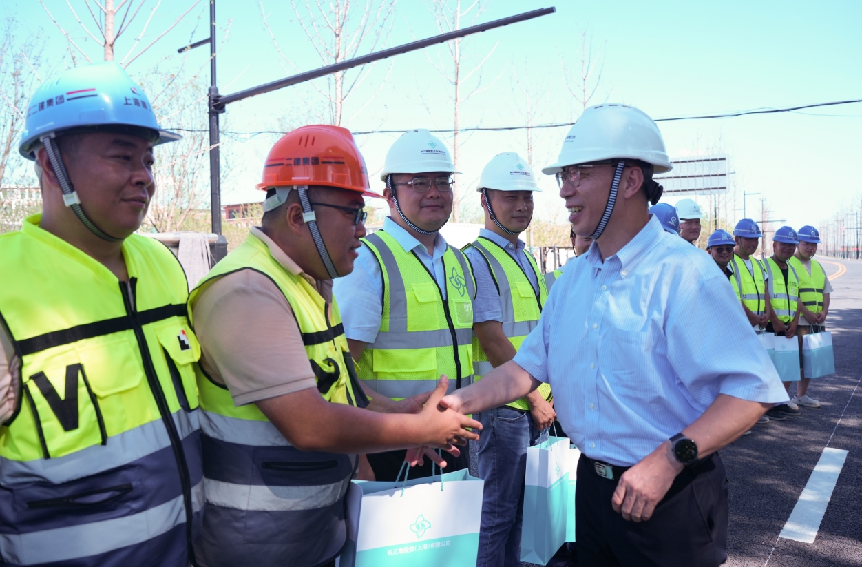 微信截图_20240812092146