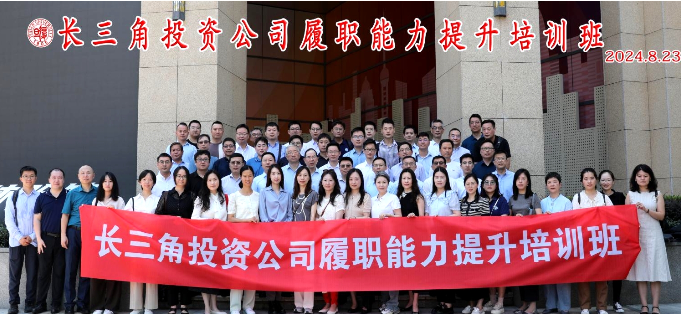 微信截图_20240903163250