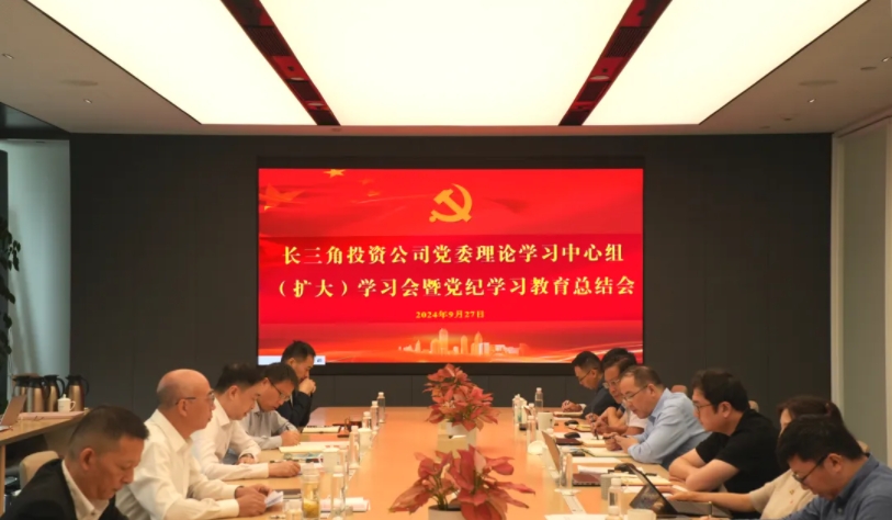 微信截图_20241010170009