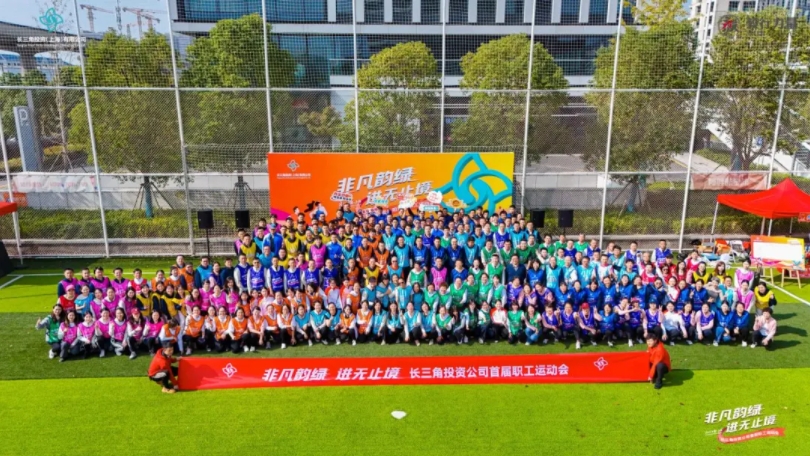 微信截图_20241202165755