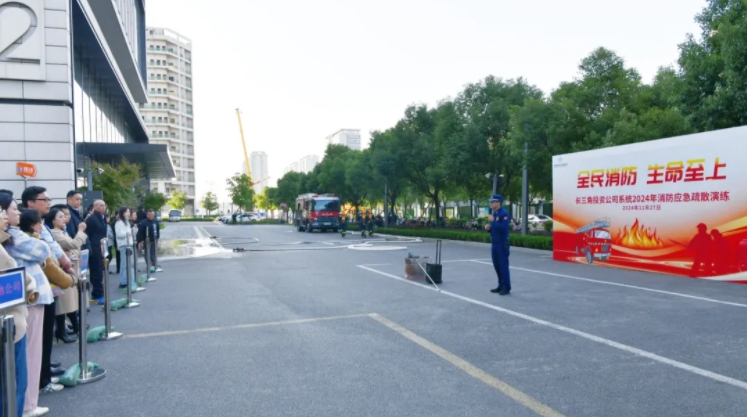 微信截图_20241205101639