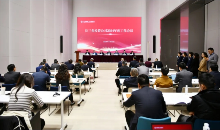 微信截图_20240401094238