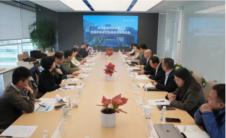 微信截图_20240401100622