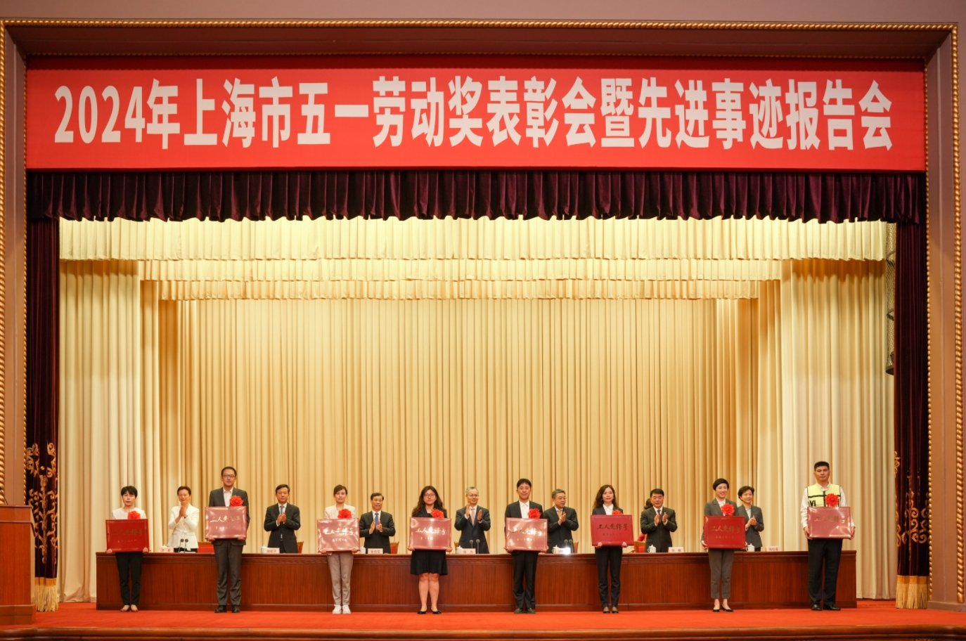 微信截图_20240516095437