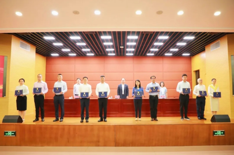 微信截图_20240703110143