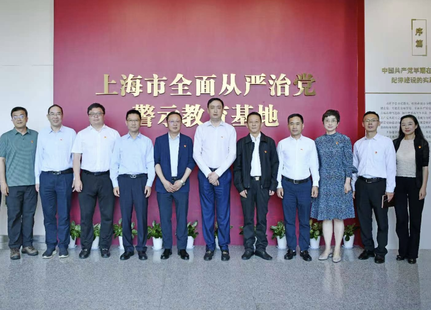 110362eb-2000-4c92-9485-d84082d1e8ab