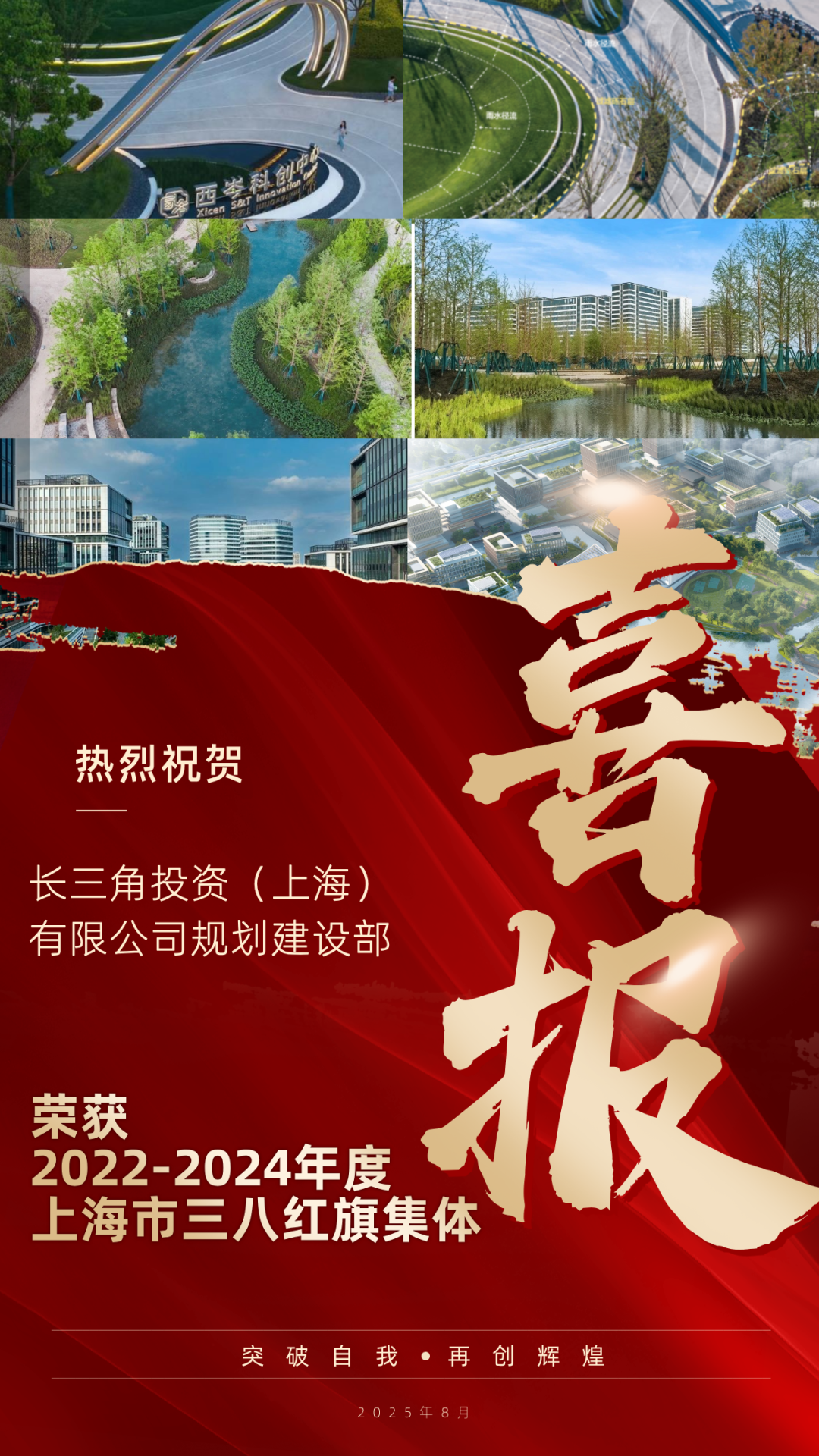 ca7a2898-1a94-404e-8b95-2802c4af7cb7