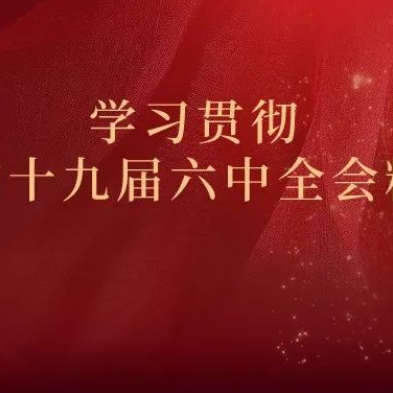 必赢电竞 - 畅游电竞天下,乐享每一刻