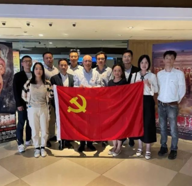 D8E08451-88E2-4319-809A-573DBD477484