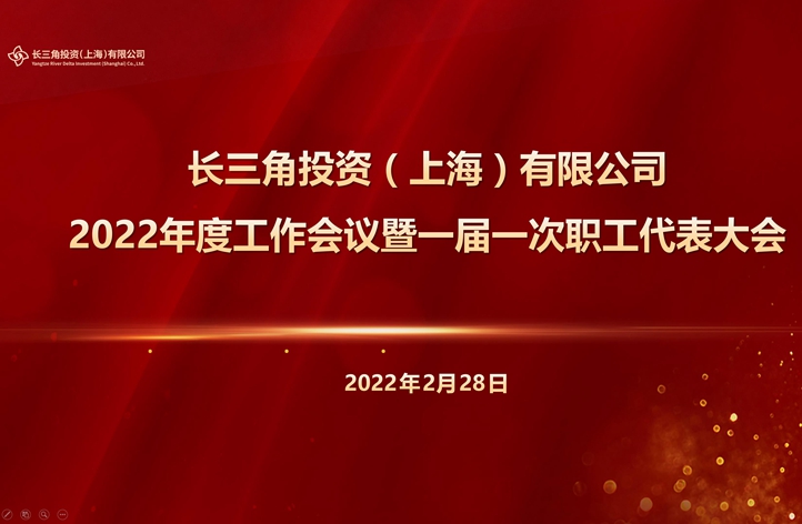 微信截图_20220301141710