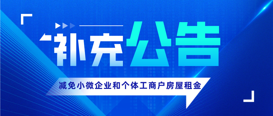 必赢电竞 - 畅游电竞天下,乐享每一刻