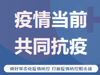 必赢电竞 - 畅游电竞天下,乐享每一刻
