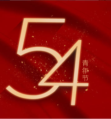 微信截图_20220511181507