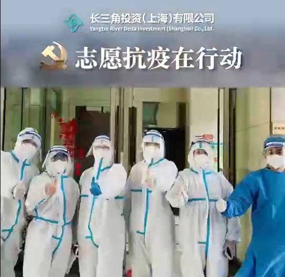 微信截图_20220511144508