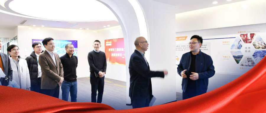 微信图片_20230217091209