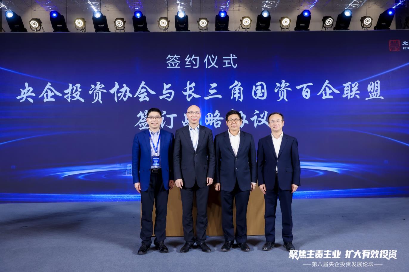 微信截图_20230421151937