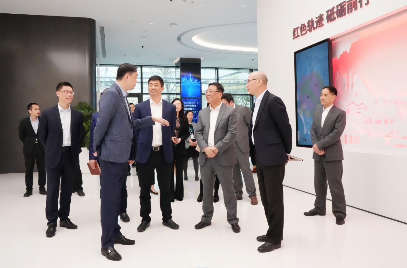 微信截图_20230419161433